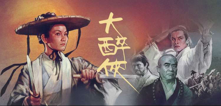 动漫新番 永久免费观看